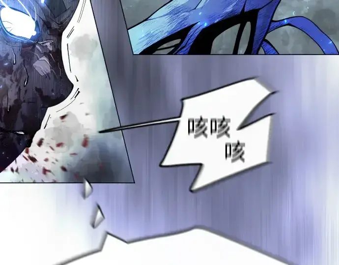 《超人的时代》第二季 第61话图318