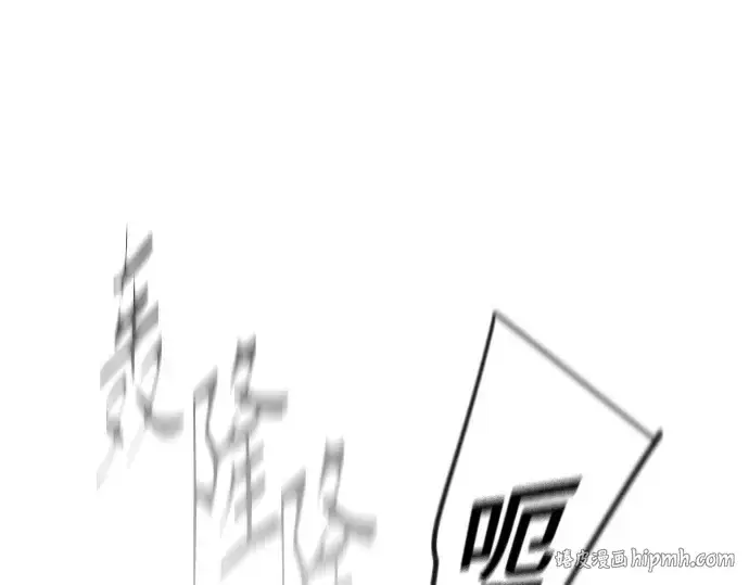 《超人的时代》第二季 第61话图32