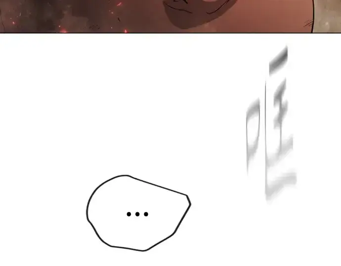 《超人的时代》第二季 第61话图42