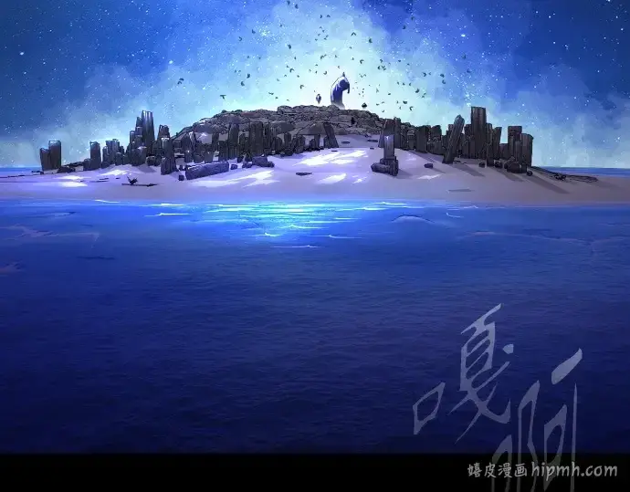 《超人的时代》第二季 第61话图56