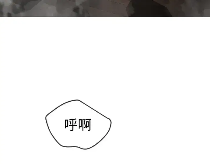 《超人的时代》第二季 第62话图19