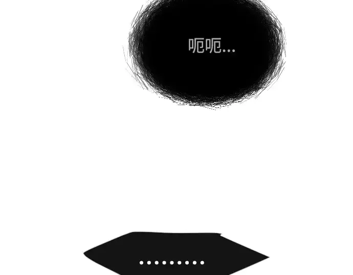 《超人的时代》第二季 第62话图364