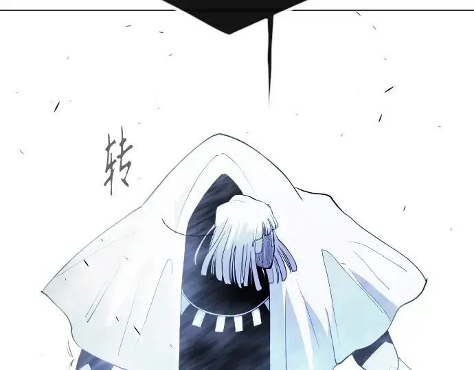 《超人的时代》第二季 第62话图365