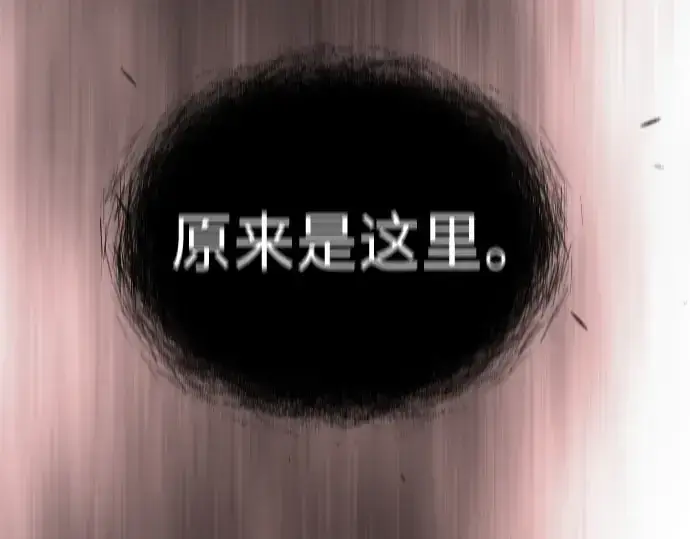 《超人的时代》第二季 第62话图394