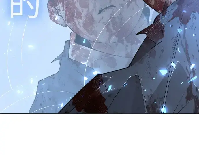 《超人的时代》第二季 第62话图4