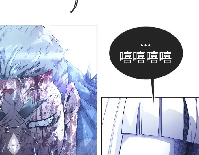 《超人的时代》第二季 第62话图51