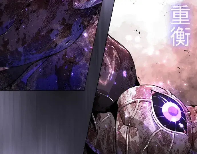 《超人的时代》第二季 第63话图105