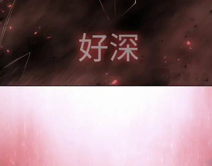 《超人的时代》第二季 第63话图124