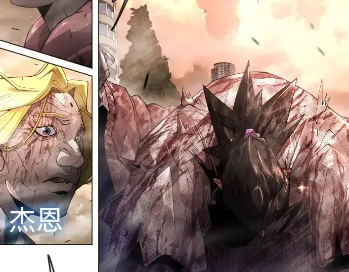 《超人的时代》第二季 第63话图165