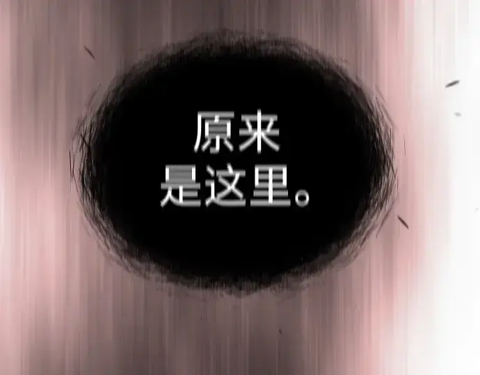 《超人的时代》第二季 第63话图20