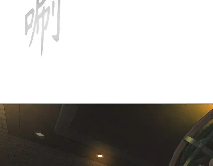 《超人的时代》第二季 第63话图204