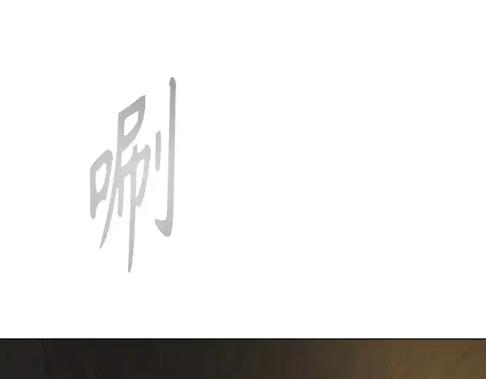 《超人的时代》第二季 第63话图214