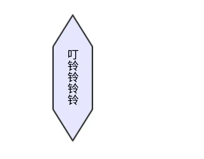 《超人的时代》第二季 第63话图222