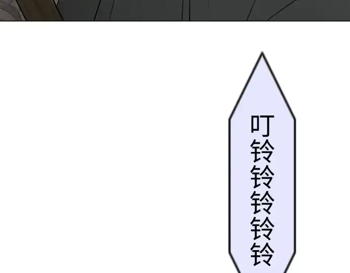 《超人的时代》第二季 第63话图227