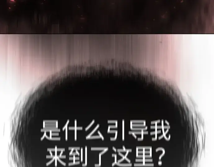 《超人的时代》第二季 第63话图26