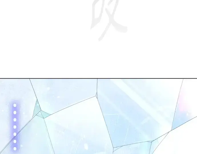 《超人的时代》第二季 第63话图33