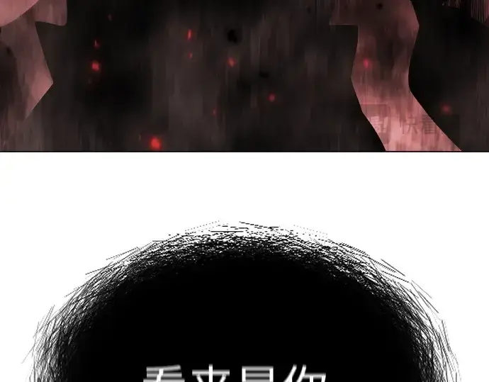 《超人的时代》第二季 第63话图70