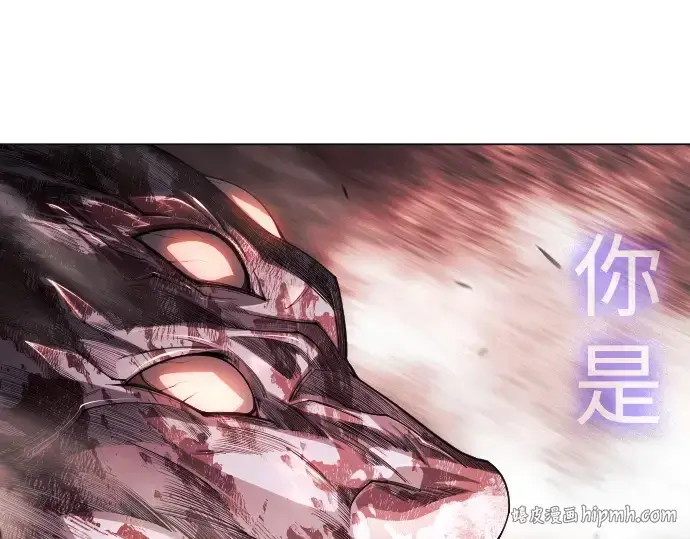 《超人的时代》第二季 第63话图72
