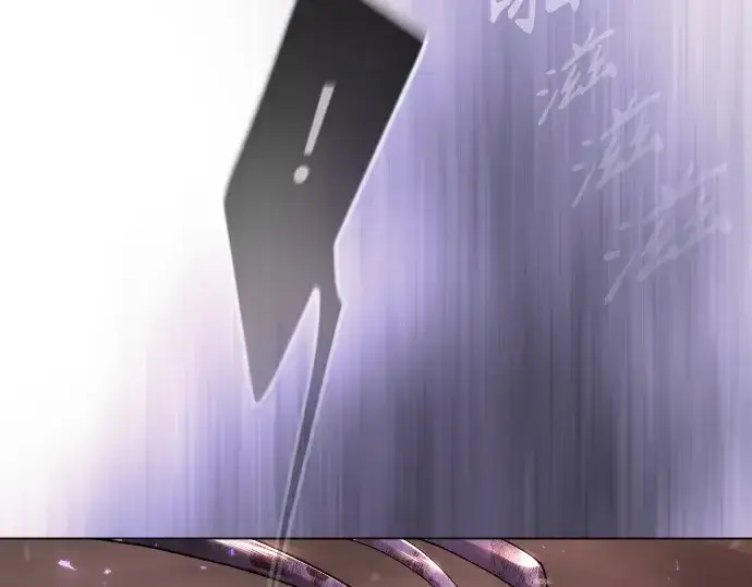 《超人的时代》第二季 第63话图98
