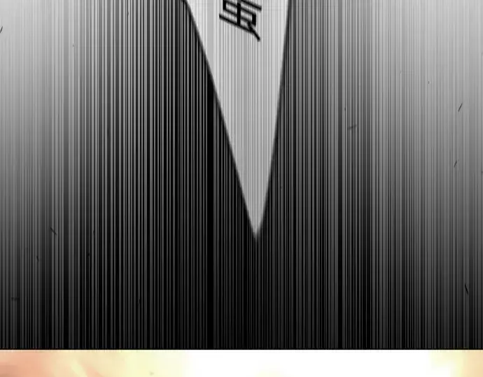 《超人的时代》第二季 第64话图175