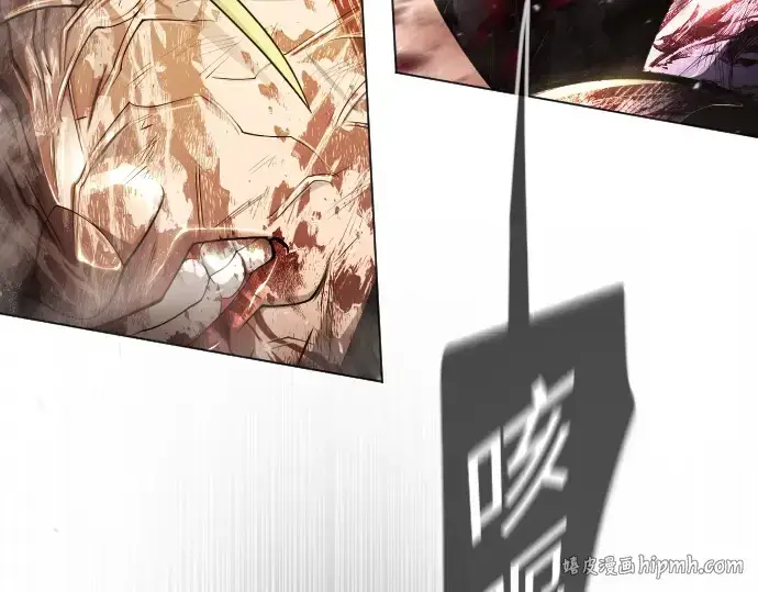 《超人的时代》第二季 第64话图32