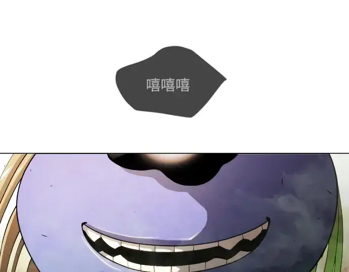 《超人的时代》第二季 第64话图334