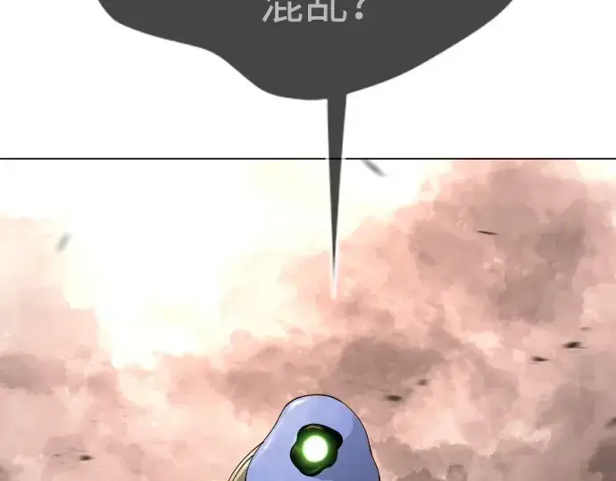《超人的时代》第二季 第64话图338