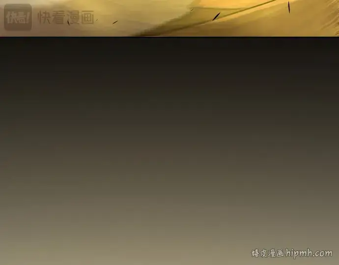 《超人的时代》第二季 第64话图448