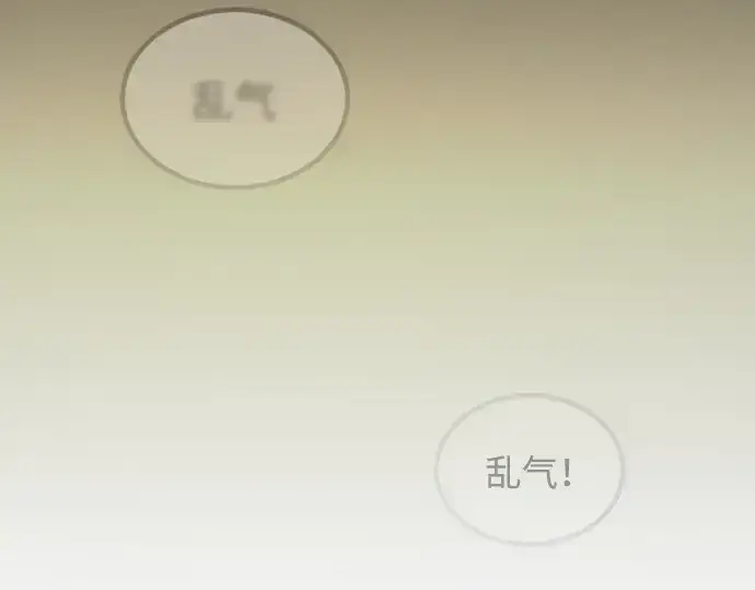 《超人的时代》第二季 第64话图449