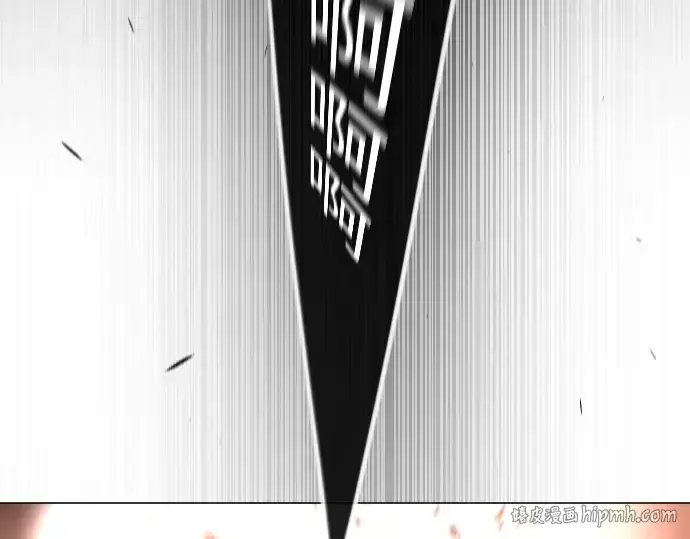 《超人的时代》第二季 第64话图8