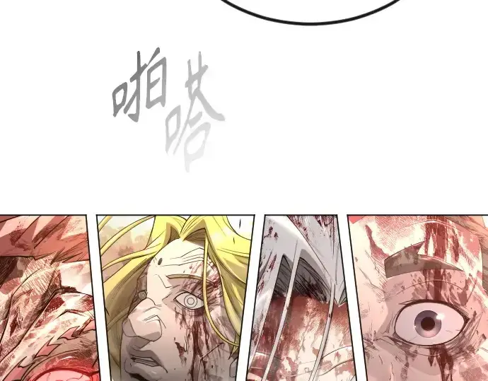 《超人的时代》第二季 第65话图107