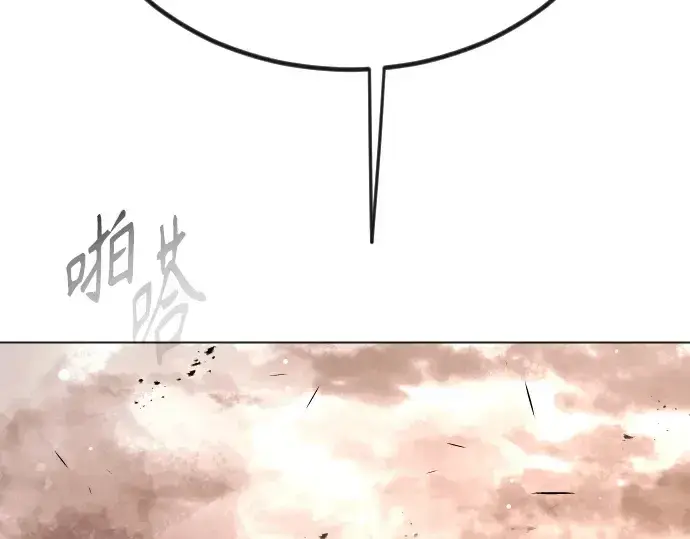 《超人的时代》第二季 第65话图110