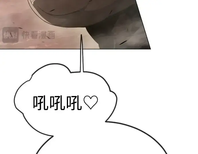 《超人的时代》第二季 第66话图175