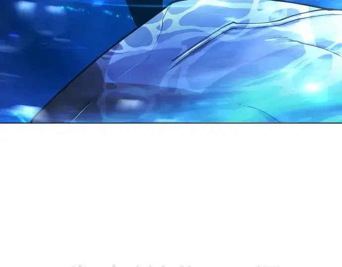 《超人的时代》第二季 第66话图18