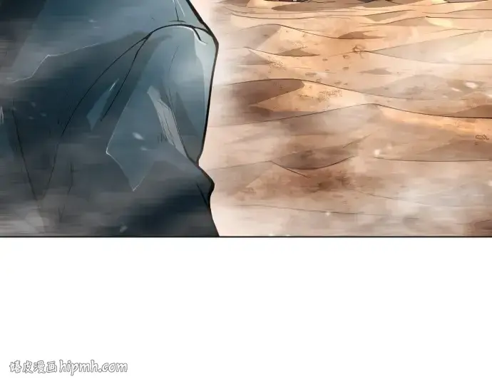 《超人的时代》第二季 第66话图200