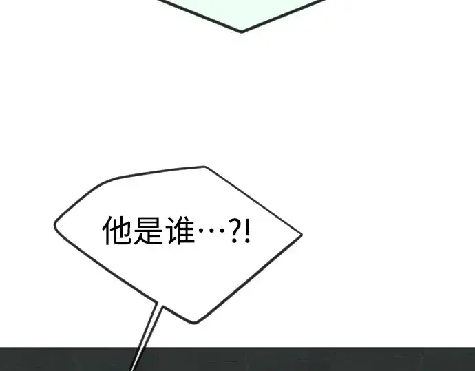《超人的时代》第二季 第66话图309