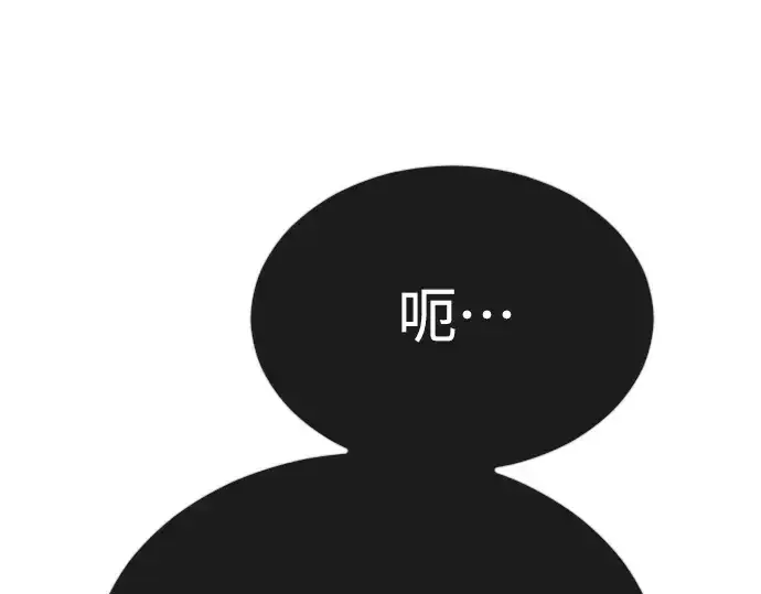 《超人的时代》第二季 第66话图364
