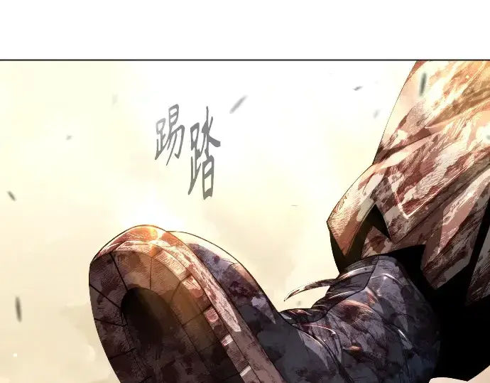 《超人的时代》第二季 第66话图75