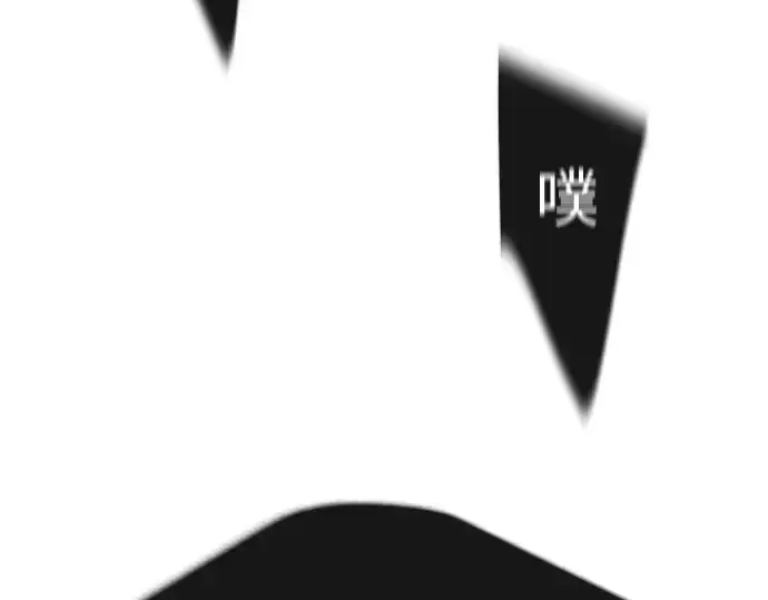 《超人的时代》第二季 第67话图155