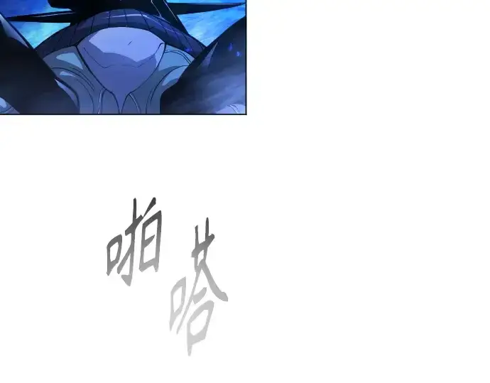 《超人的时代》第二季 第67话图158