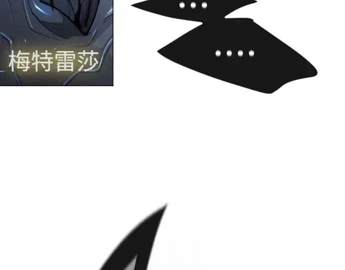 《超人的时代》第二季 第67话图233
