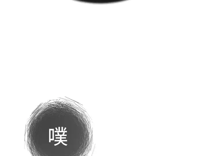 《超人的时代》第二季 第67话图252