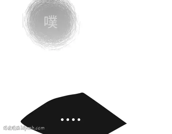 《超人的时代》第二季 第67话图256