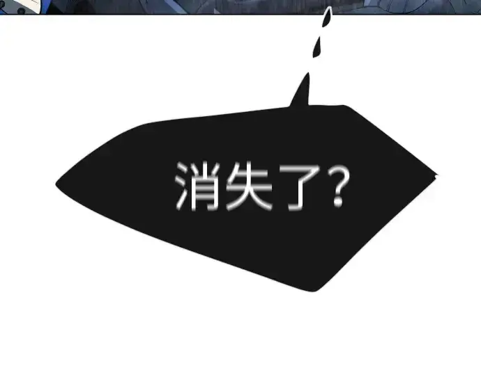 《超人的时代》第二季 第67话图258