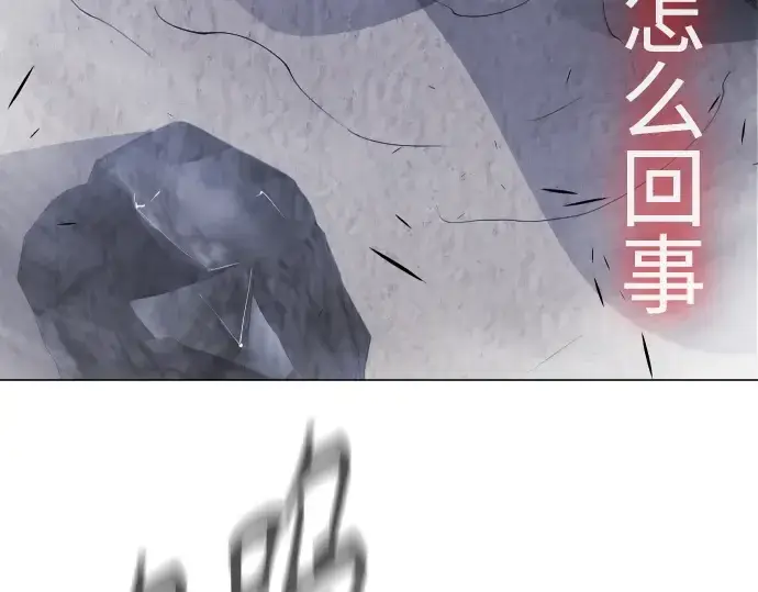 《超人的时代》第二季 第67话图267