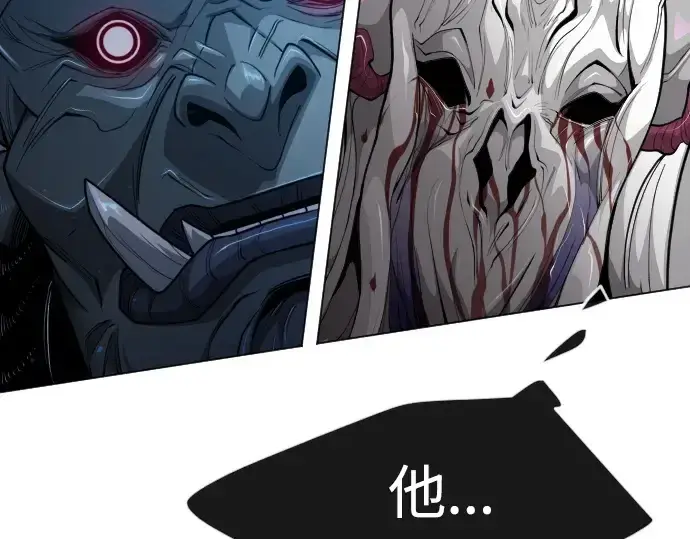 《超人的时代》第二季 第67话图285