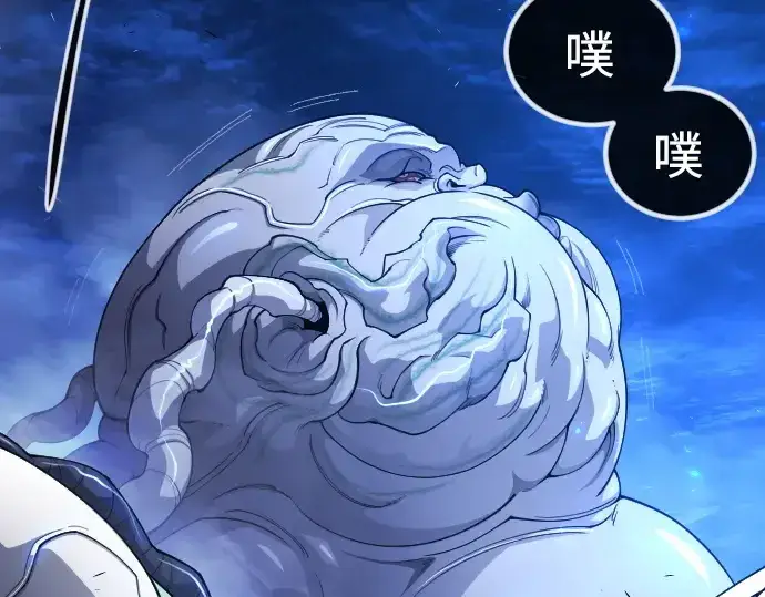 《超人的时代》第二季 第67话图92
