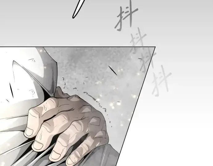 《超人的时代》第二季 第75话图158