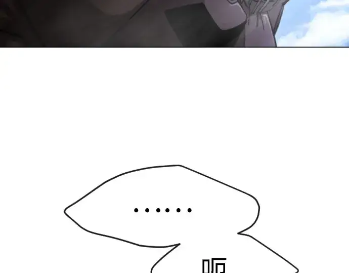 《超人的时代》第二季 第75话图17
