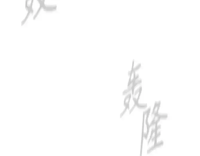 《超人的时代》第二季 第75话图201